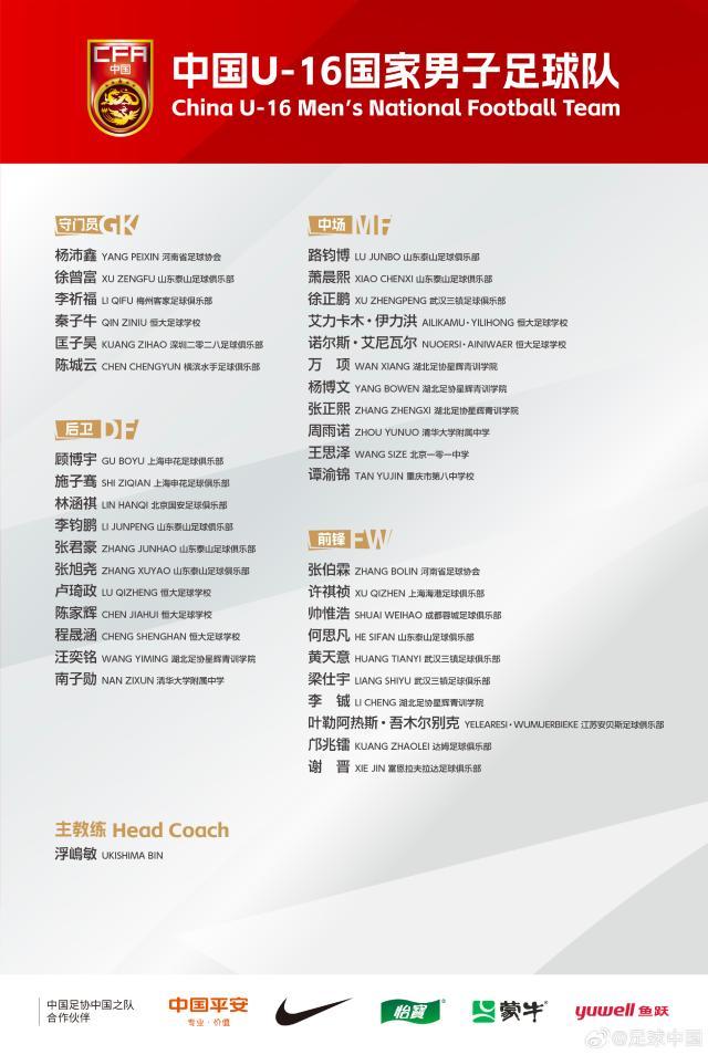 1747208910945029069.jpg a262e99bly1i1dykldt1ej222432je81.jpg