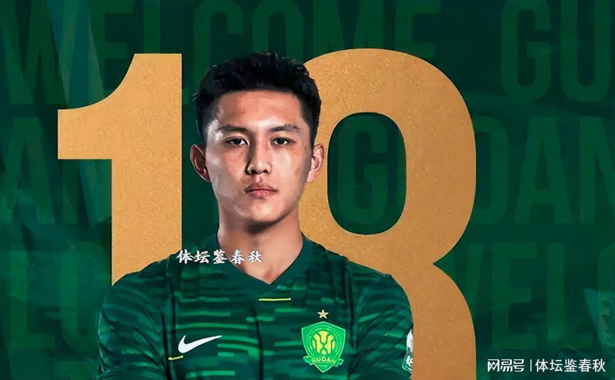 开云体育下载网页版-国安引援遭吐槽！新后腰上赛季0球0助，但一项数据却令球迷意外